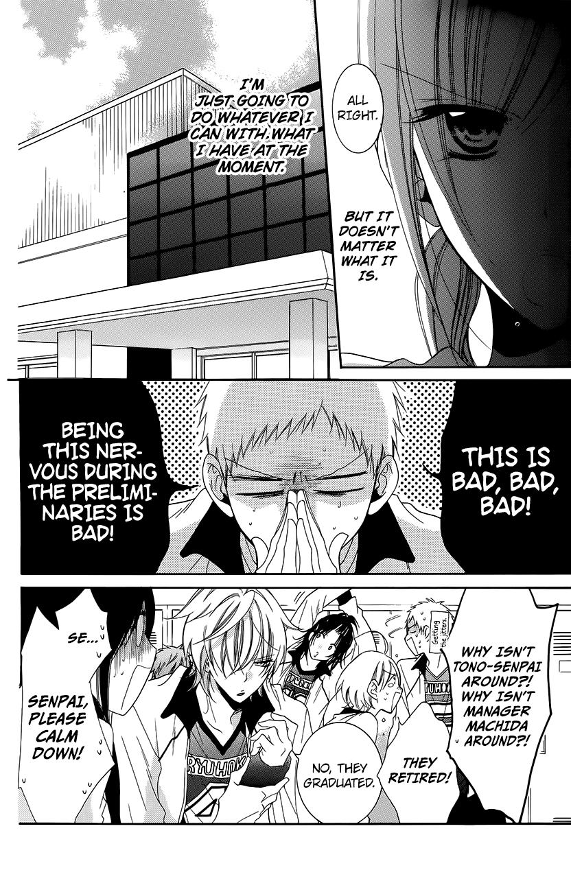Namaiki Zakari, Chapter 56 image 16